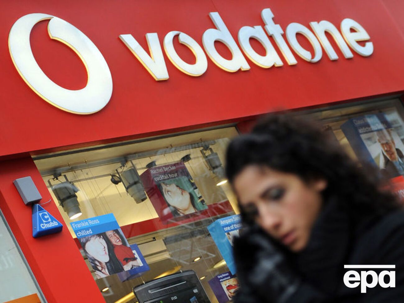 "Vodafone Украина" выполняет указ президента, который 15 мая утвердил санкции СНБО