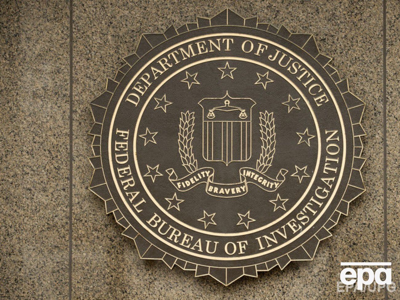 9 травня Трамп звільнив із посади директора ФБР Джеймса Комі