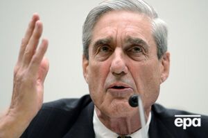 Мюллер 12 років очолював ФБР