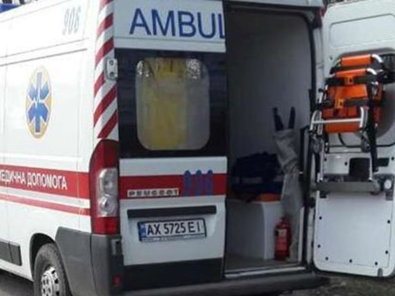 В ДТП погибли три человека