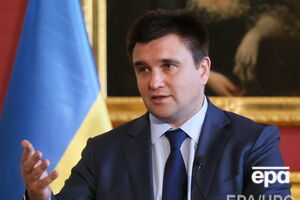 Климкин: Сегодня #Мы все крымские татары!