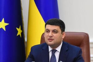 Гройсман: Україна справедливо визнала депортацію кримських татар геноцидом