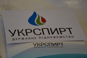 Асоціація легальних виробників алкоголю заявляла, що "Укрспирт" як монополіст на ринку протягом останнього року необґрунтовано підвищив ціни