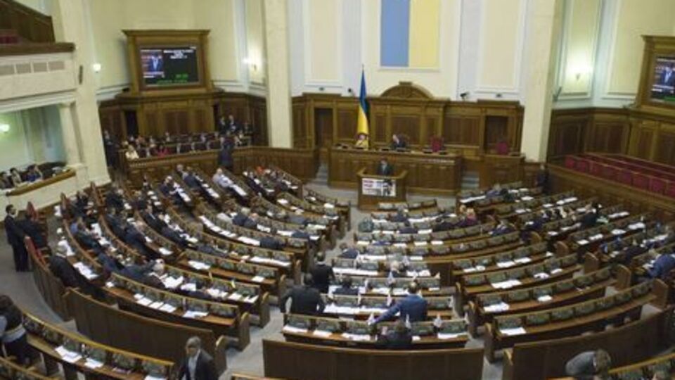 "За" проект постанови проголосувало 202 народні депутати