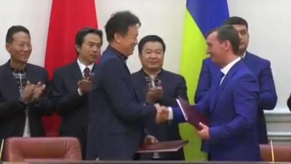 Контракт подписали в Киеве 18 мая