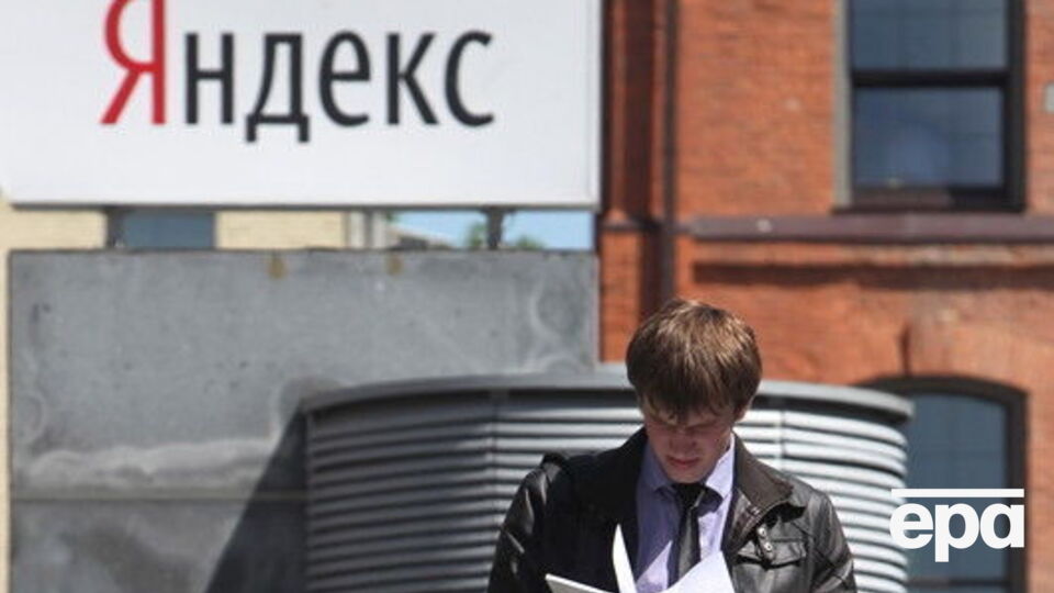 В "Яндекс" сообщили партнерам, что не могут перечислить средства