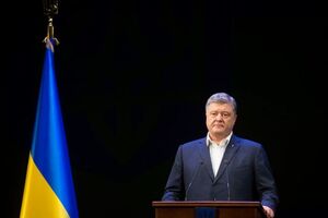 Порошенко: Тільки думка про останні хвилини Решата у кожної нормальної людини викликає жах і біль