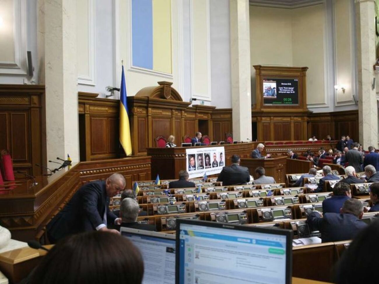 На підтримку законопроекту про мораторій виступило 233 депутати