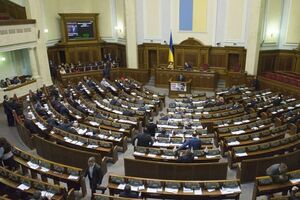 Парламент уточнил порядок оповещения о повестках в военкоматы