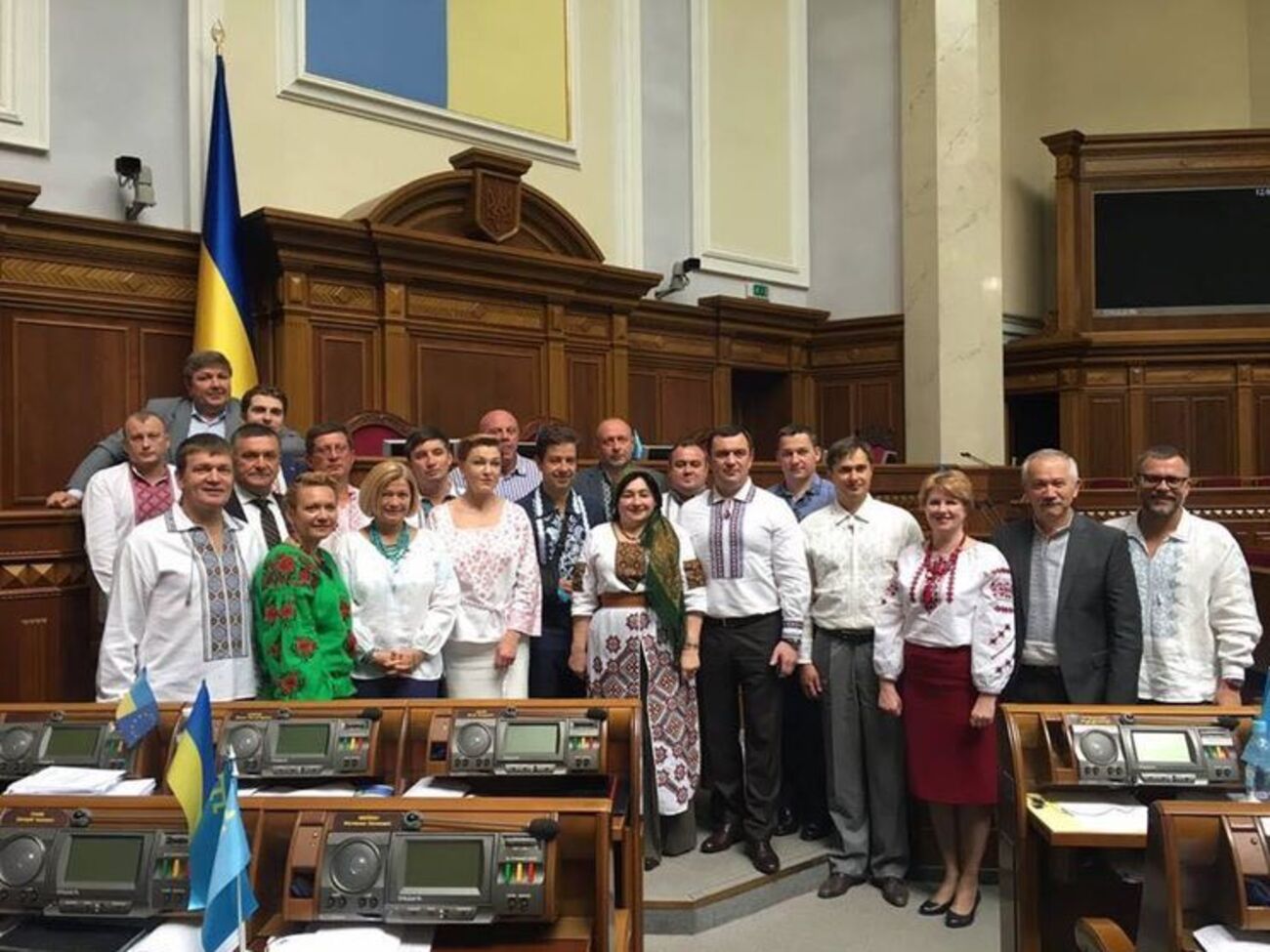 День вышиванки в украинском парламенте