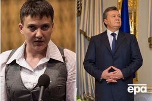 Основні новини четверга