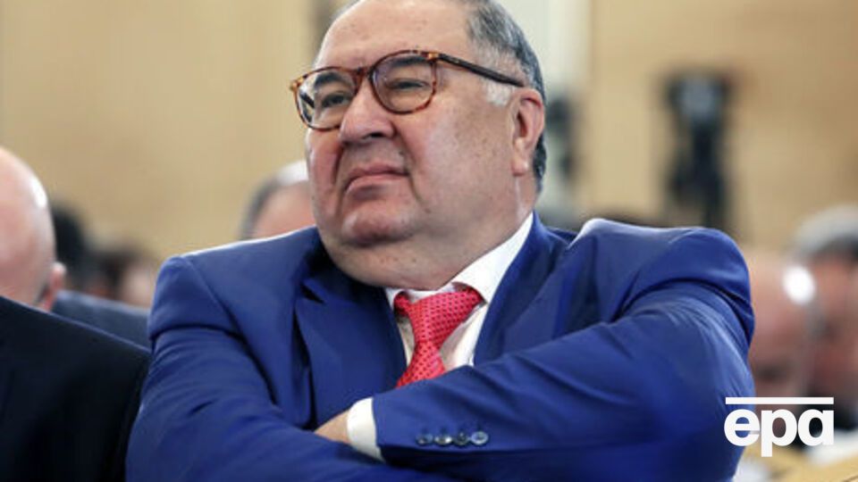 Фінансових вимог позов Усманова не містить