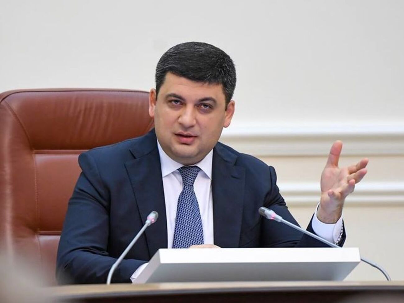 Гройсман: Від підвищення мінімальної зарплати в країні ми вже мобілізували в Пенсійний фонд понад план 7,9 млрд грн