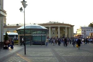 Станція закрита на вхід
