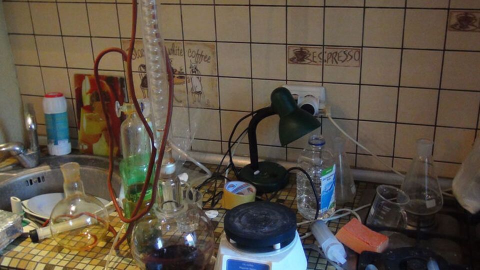 Нарколабораторію було обладнано у квартирі в центрі Харкова