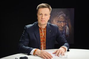Наливайченко: Крим ми точно будемо повертати