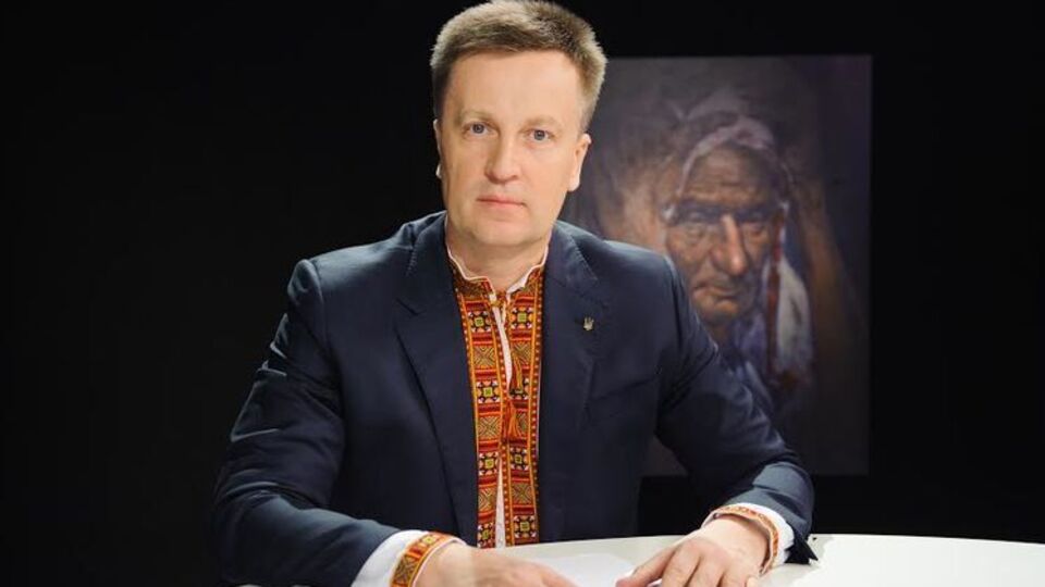 Наливайченко: Крим ми точно будемо повертати