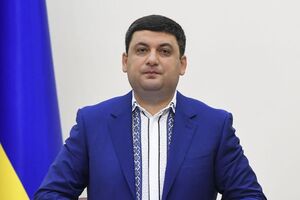 Гройсман заявив, що підвищення пенсійного віку вдалося уникнути