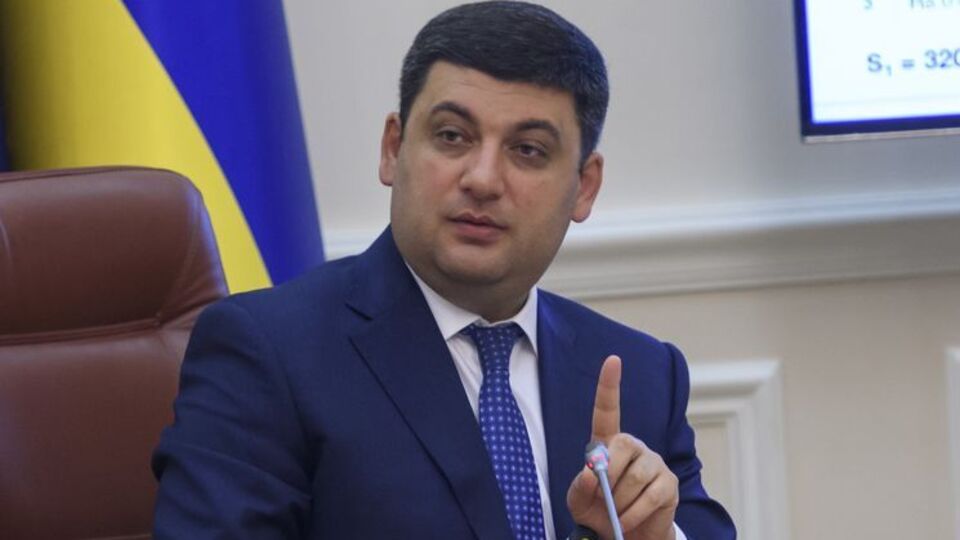 Гройсман анонсував підвищення пенсій військовим пенсіонерам