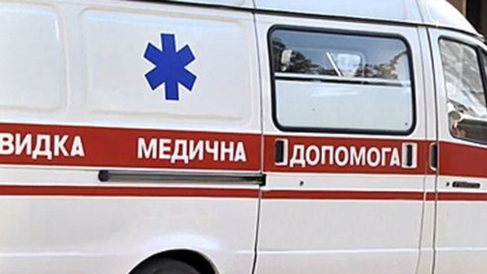 Жінка померла від травм, які дістала внаслідок падіння