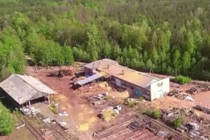 Фірма "Енівей" займається виготовленням дерев'яних пелет для опалення, ідеться в сюжеті