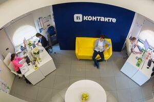 В СНБО напомнили о доступе ФСБ к персональным данным пользователей российских соцсетей