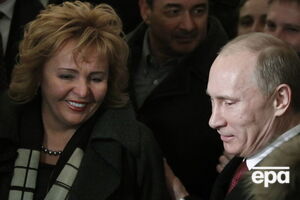 После развода с Путиным Людмила поменяла фамилию