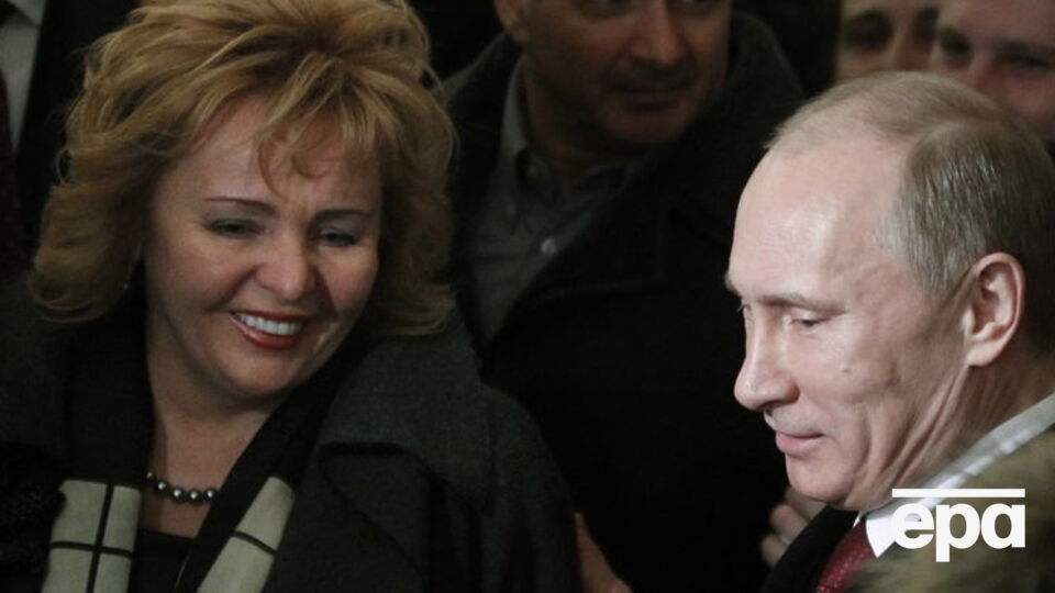 Після розлучення з Путіним Людмила змінила прізвище