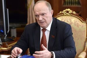 Зюганов назвав головною небезпекою для РФ "союз олігархії, антирадянської жириновщини та русофобської навальщини"