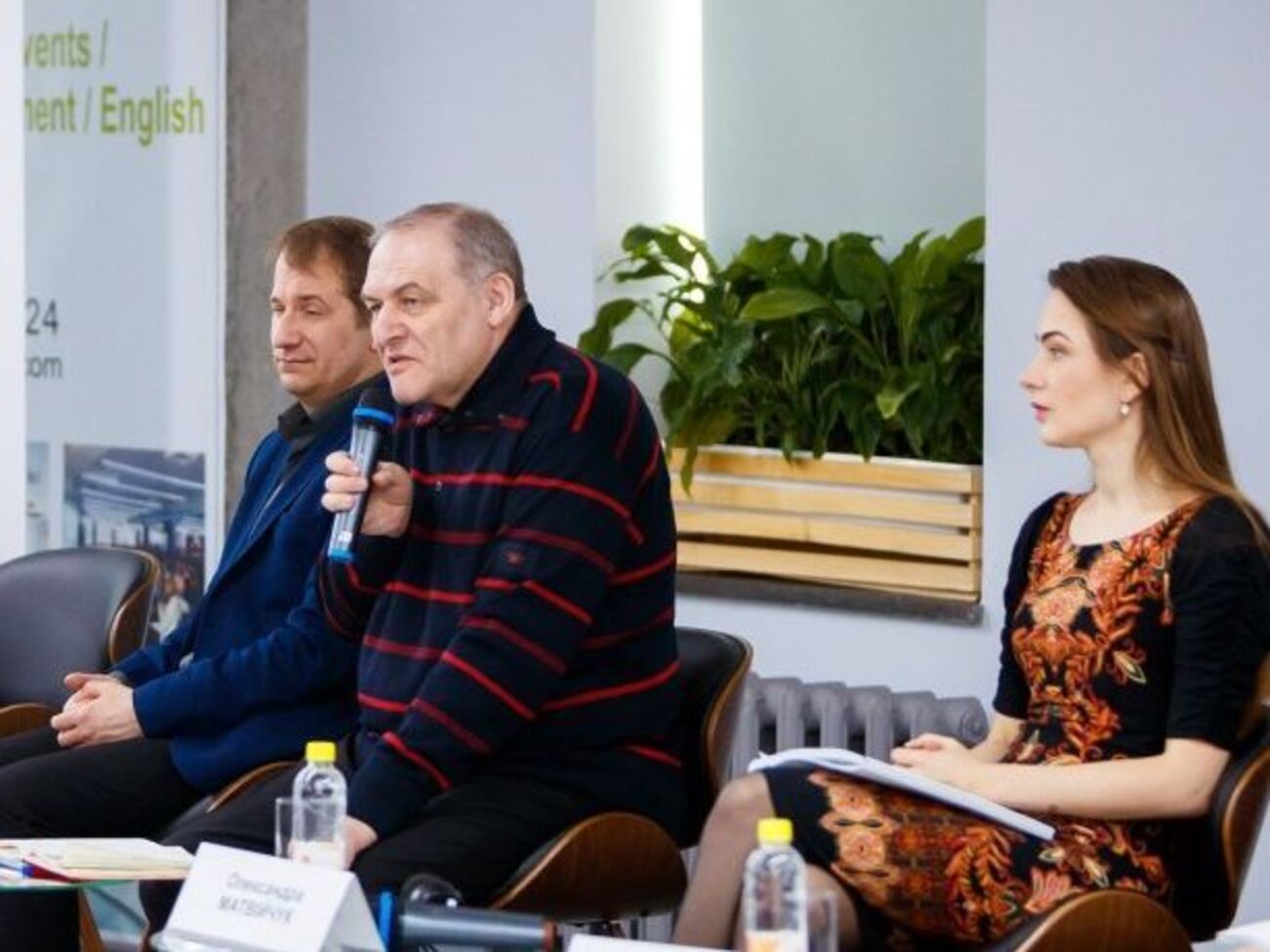 Правозахисники Богдан Мойса, Євген Захаров та Олександра Матвійчук презентували звіт про дотримання прав людини в Україні