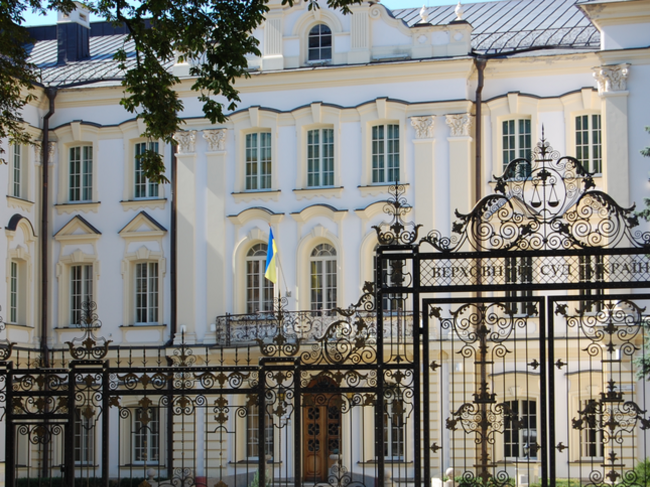 Співбесіда не є проблемою для багатьох претендентів на посаду судді Верховного суду, з'ясували автори журналістського розслідування