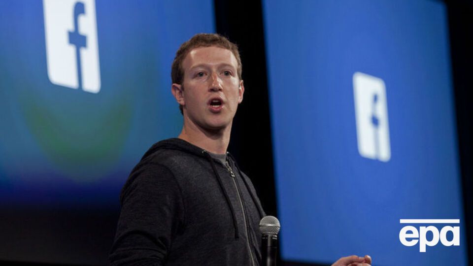 Цукерберг створив Facebook, коли був студентом Гарварду