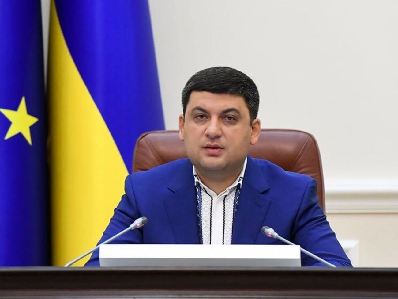 Гройсман пояснив, що мета розслідування &ndash; захист інтересів держави