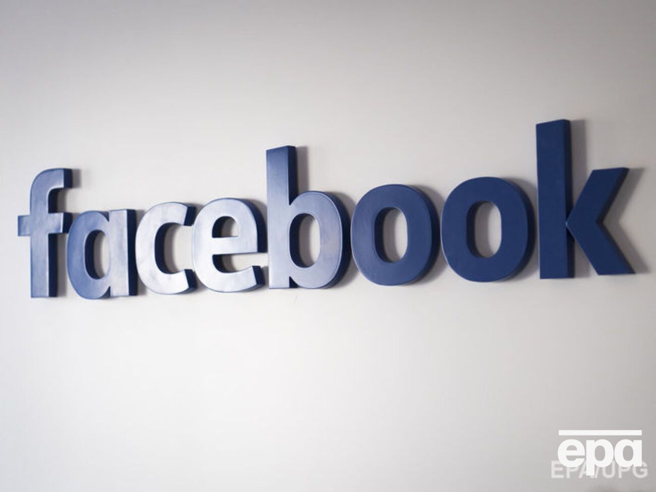 Быстрее всего аудитория&nbsp;Facebook растет на востоке Украины