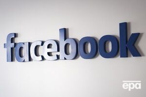 Найшвидше аудиторія Facebook збільшується на сході України