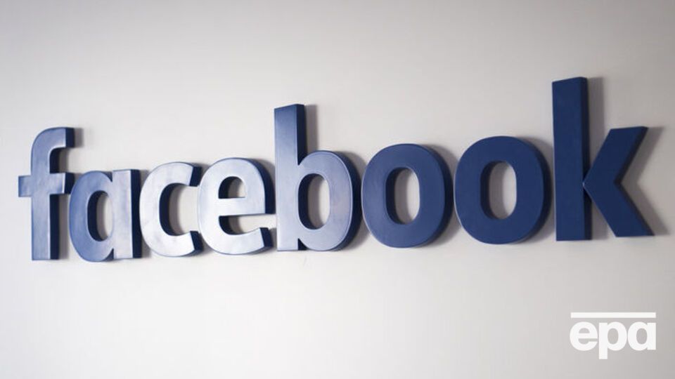 Быстрее всего аудитория Facebook растет на востоке Украины