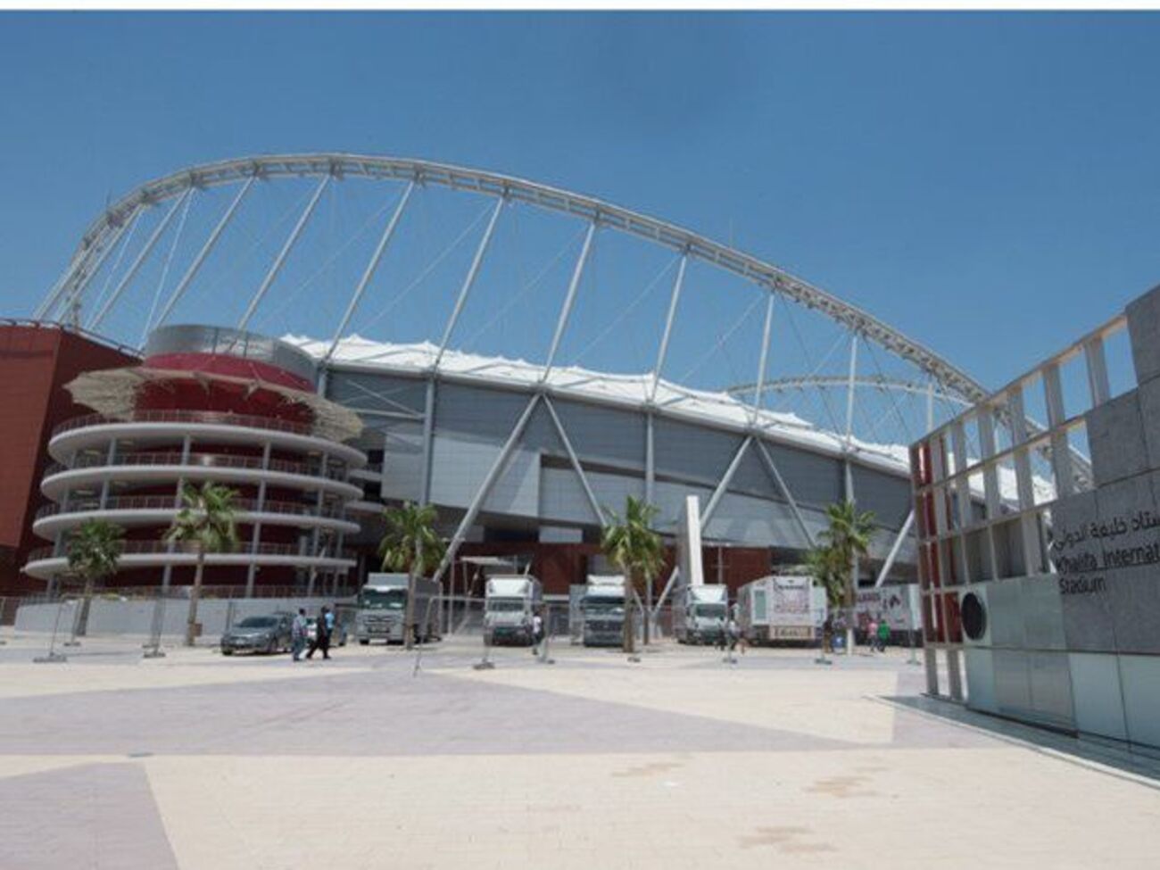 На стадионе "Халифа" в 2019 году также пройдет чемпионат мира по легкой атлетике