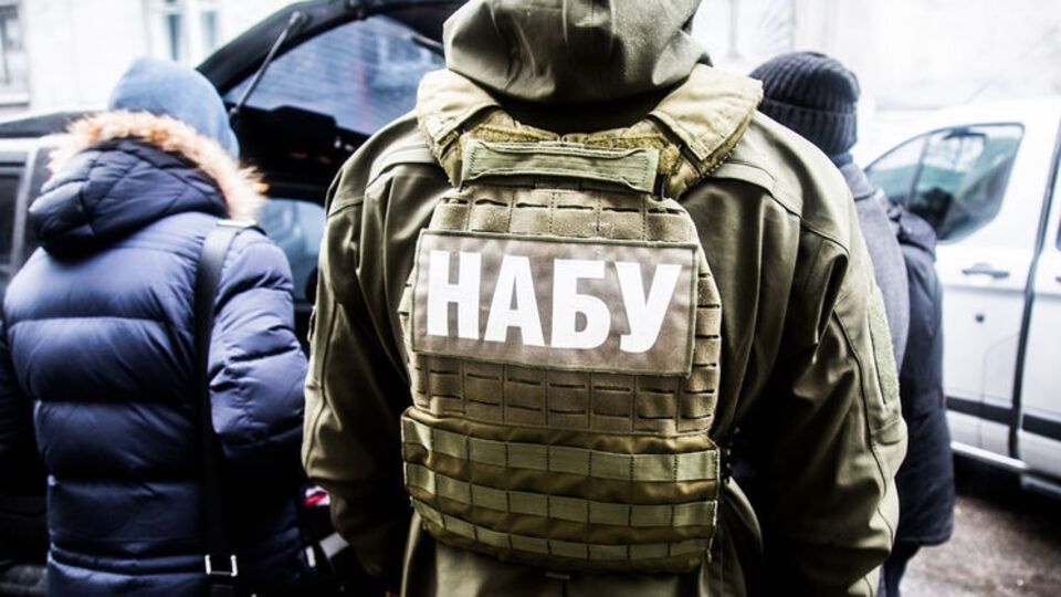 В декларации за 2016 год Самковой значится как сотрудник НАБУ