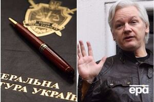 Основні новини останнього робочого дня тижня