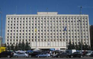 ЦИК лишил полномочий всех членов Киевского областного избиркома