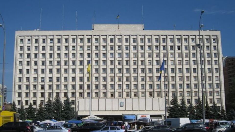 ЦВК позбавила повноважень усіх членів Київського обласного виборчкому