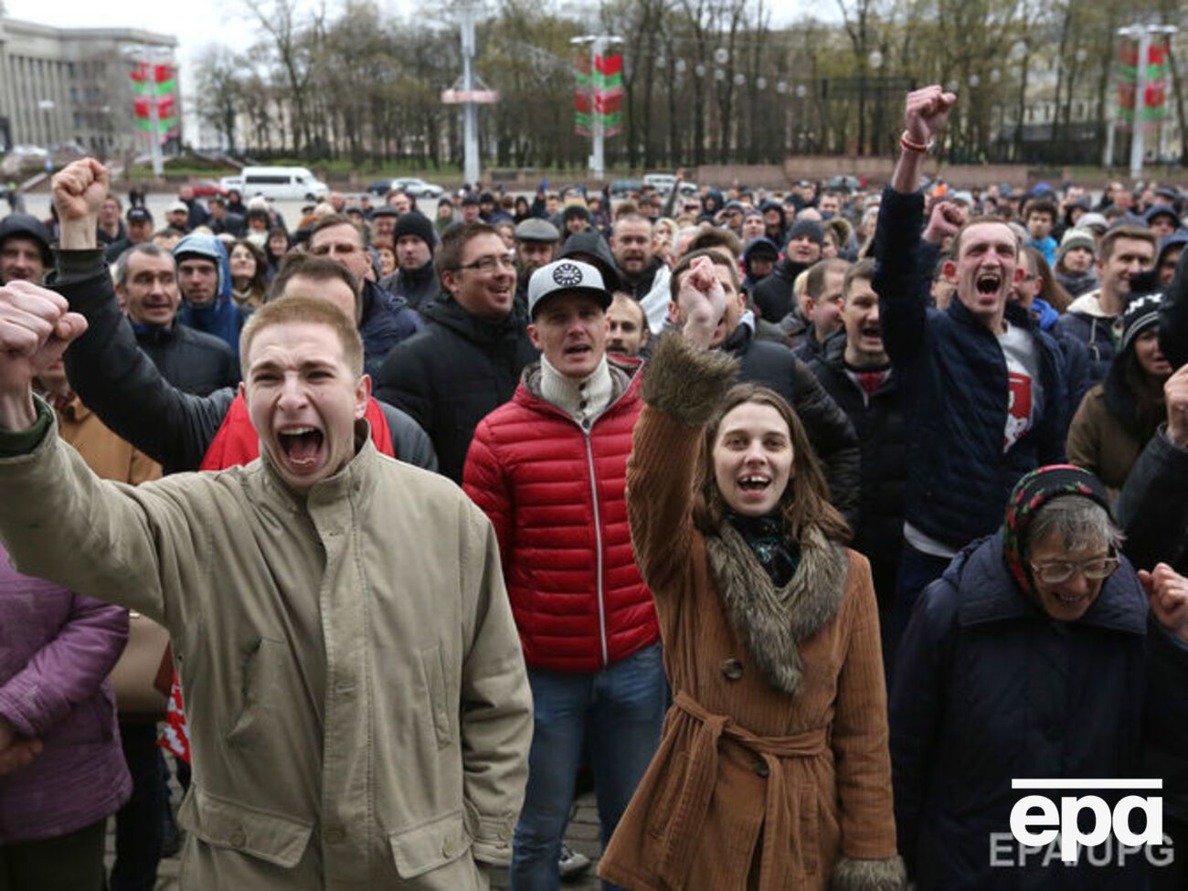 Учасники акції скандували "Лукашенко, іди"