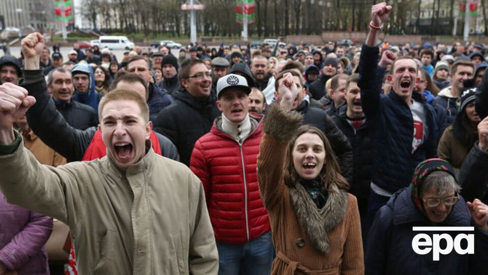 Учасники акції скандували "Лукашенко, іди"