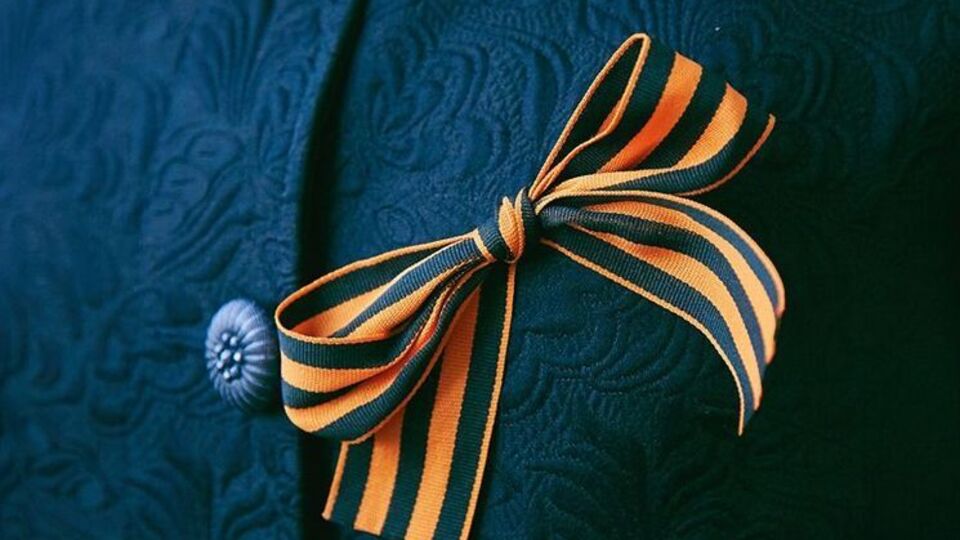 Георгиевскую ленту у женщины изъяли