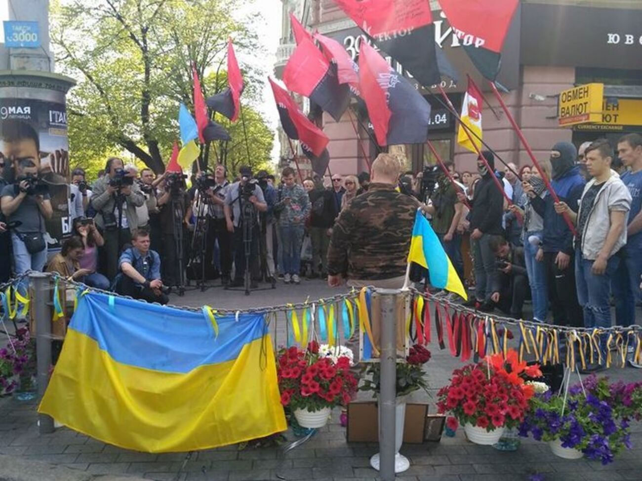 В Одессе почтили память погибших три года назад активистов