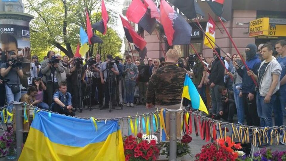 В Одессе почтили память погибших три года назад активистов