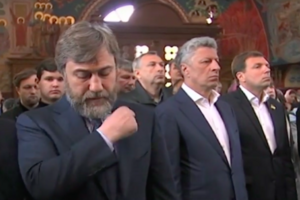 У річницю трагедії на Куликовому полі проходять поминальні заходи