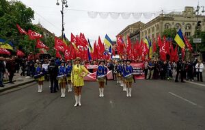 В Украине 1 мая прошли торжественные мероприятия