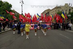 В Украине 1 мая прошли торжественные мероприятия