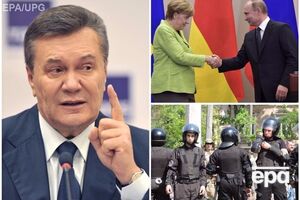 Главные события вторника, 2 мая